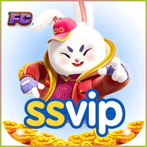ssvip Logo